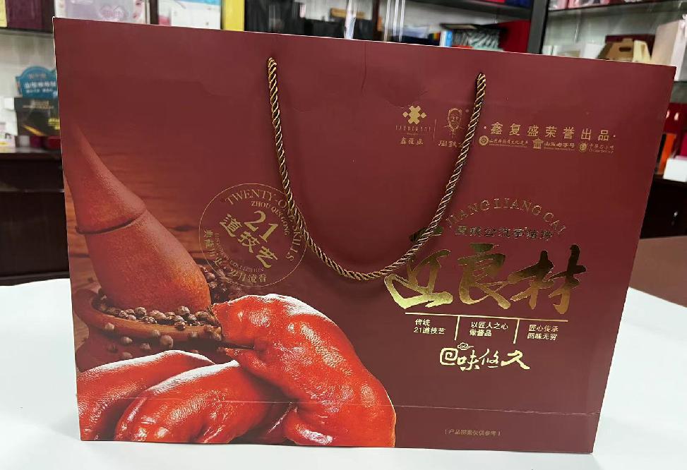 开封礼品盒定制